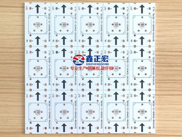 Aluminum plate